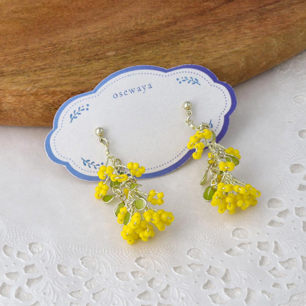 Mimosa Cluster Drop Earrings