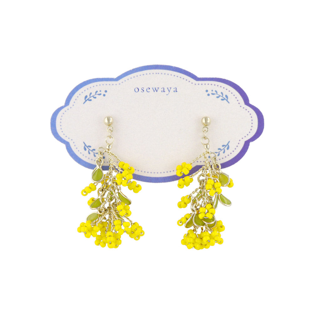 Mimosa Cluster Drop Earrings