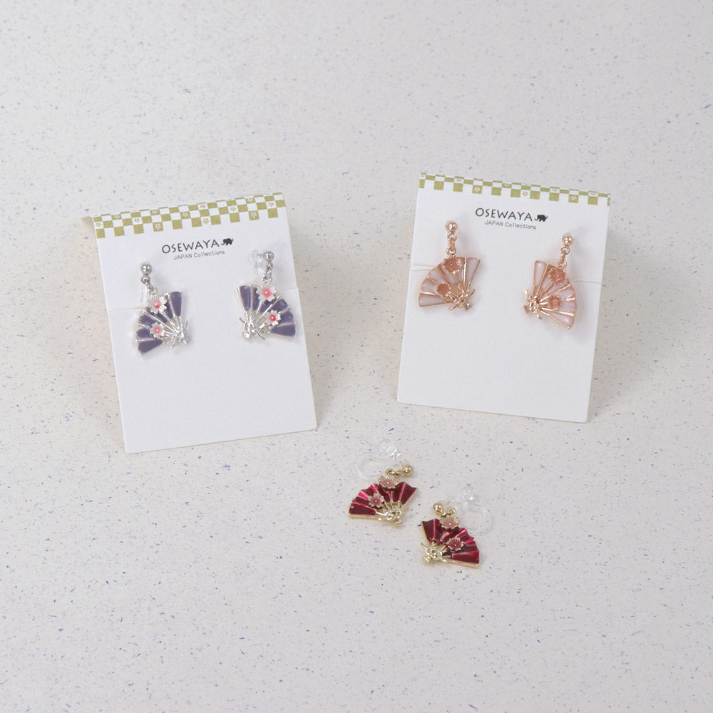 Sensu Fan Invisible Clip Ons