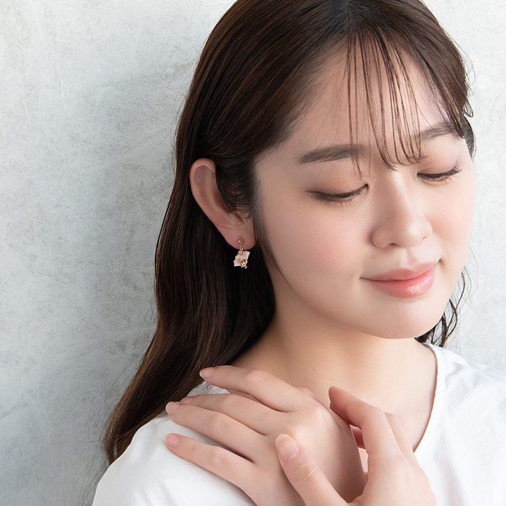 Sensu Fan Invisible Clip Ons