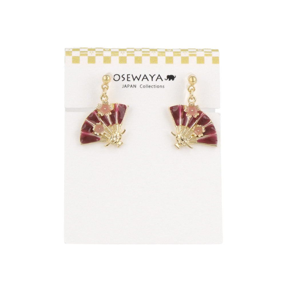 Sensu Fan Invisible Clip Ons