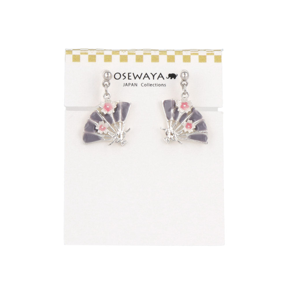 Sensu Fan Invisible Clip Ons