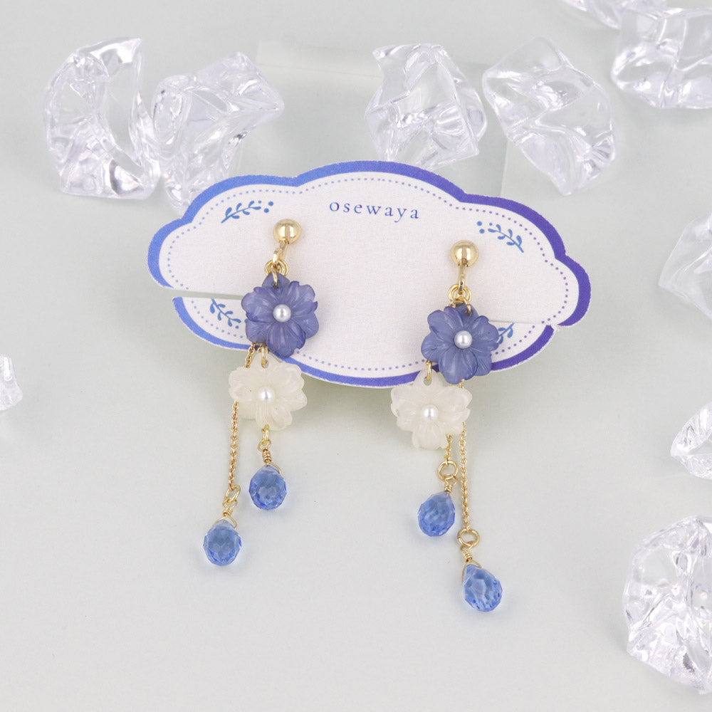 Mini Nemophila Layered Drop Clip Ons