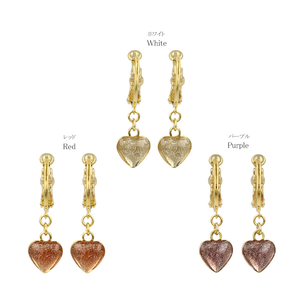 Glittery Heart Drop Clip On Hoops