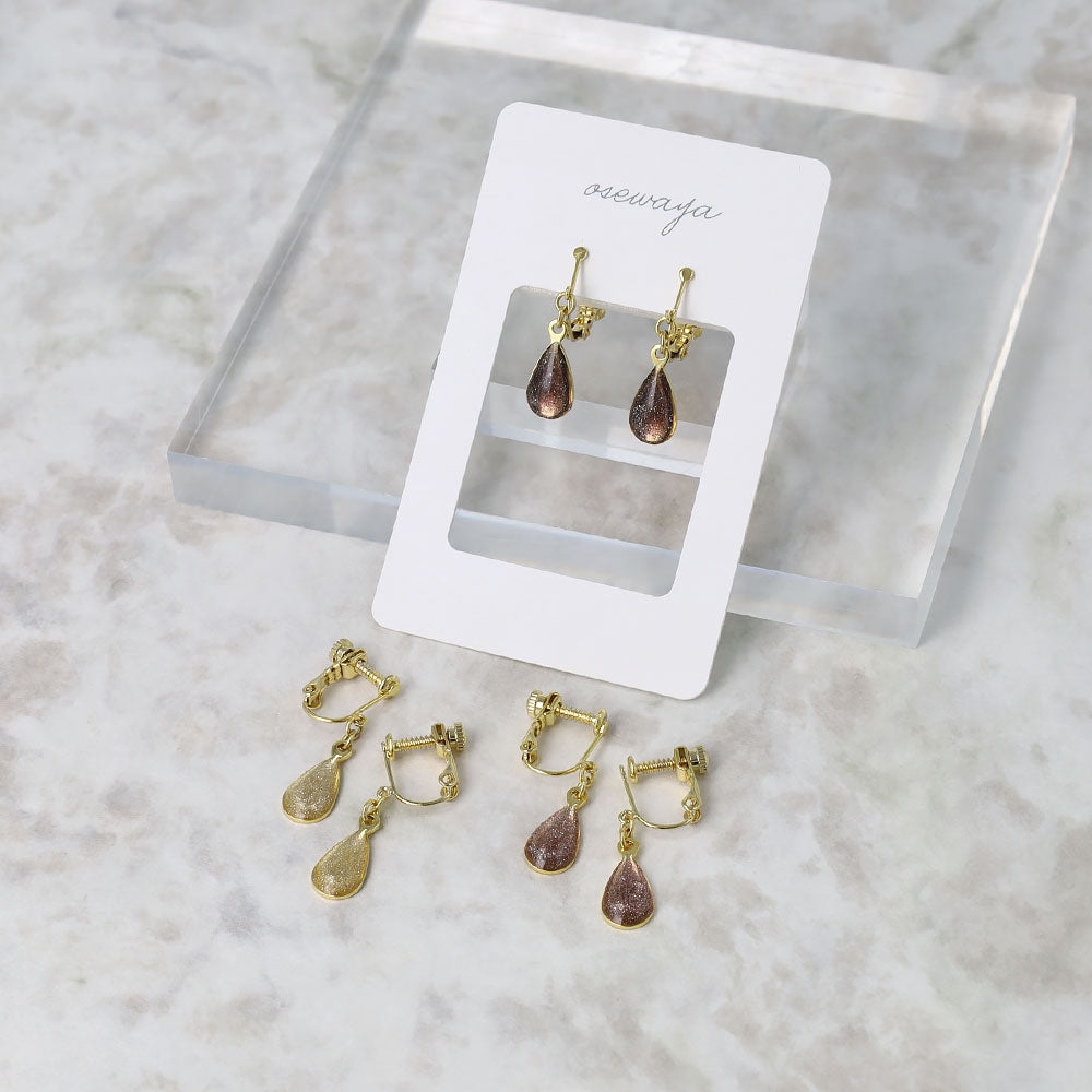 Glittery Waterdrop Clip Ons