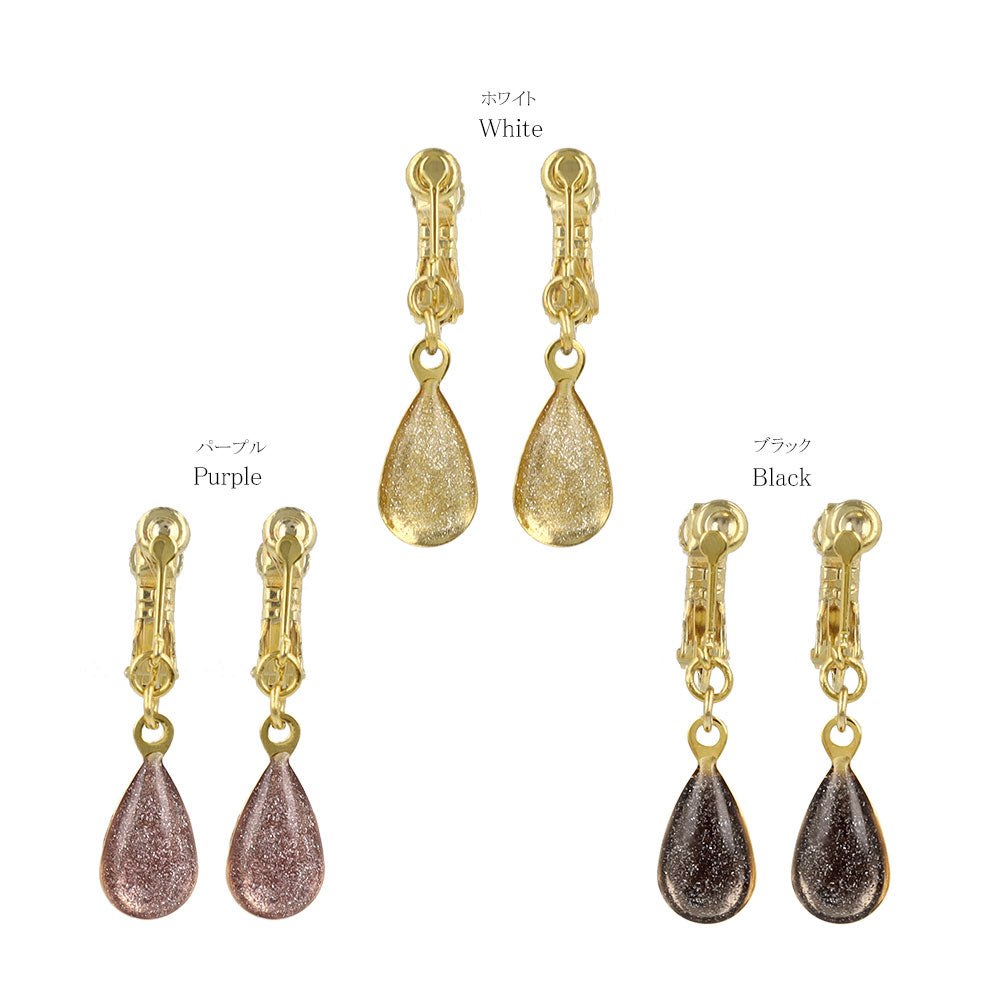 Glittery Waterdrop Clip Ons