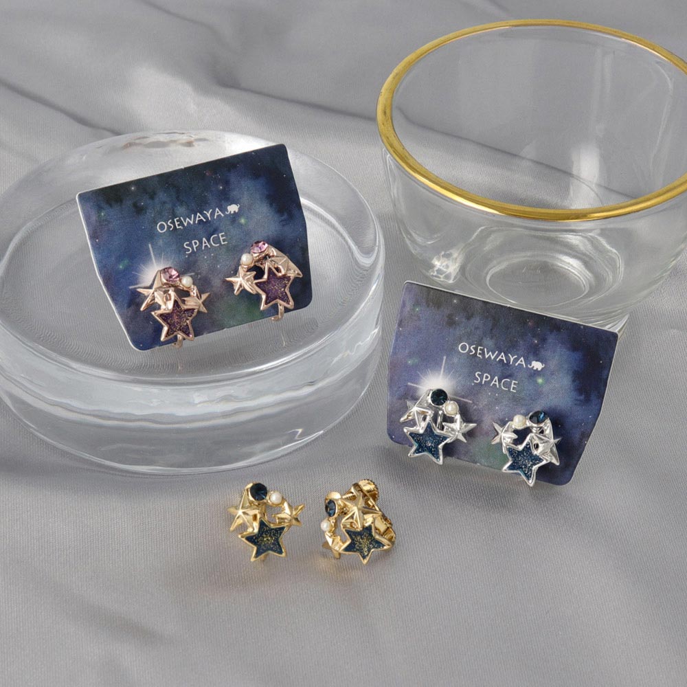 Star Cluster Clip On Earrings