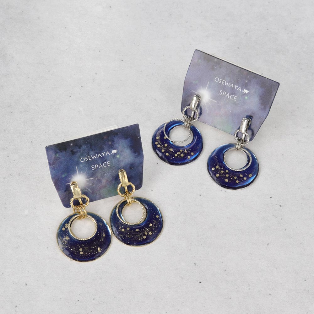 Starry Sky Disc Drop Clip Ons - osewaya