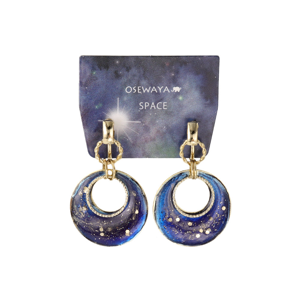Starry Sky Disc Drop Clip Ons