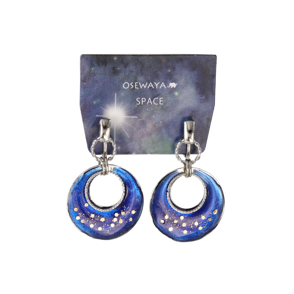 Starry Sky Disc Drop Clip Ons