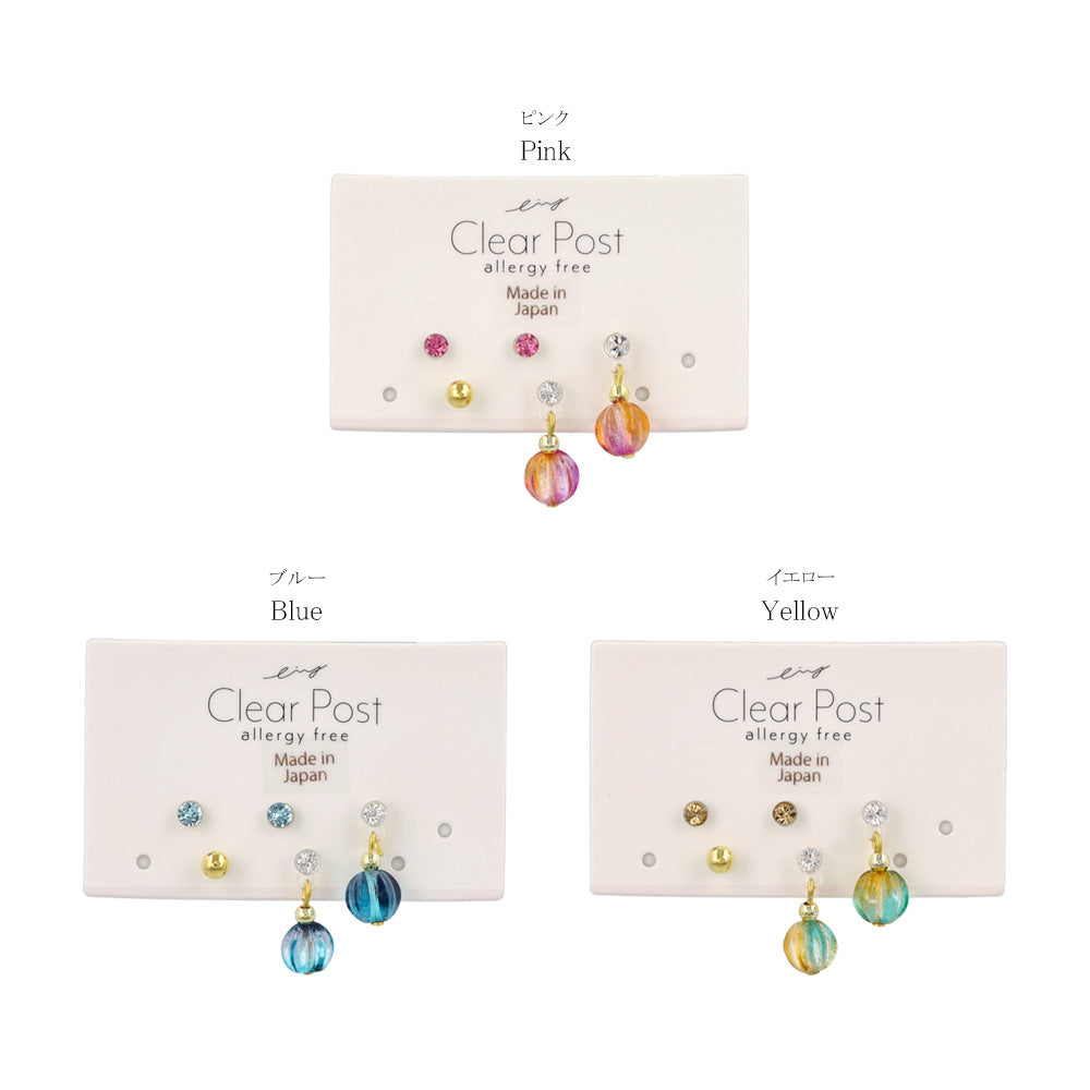 Mix and Match Plastic Earring Set