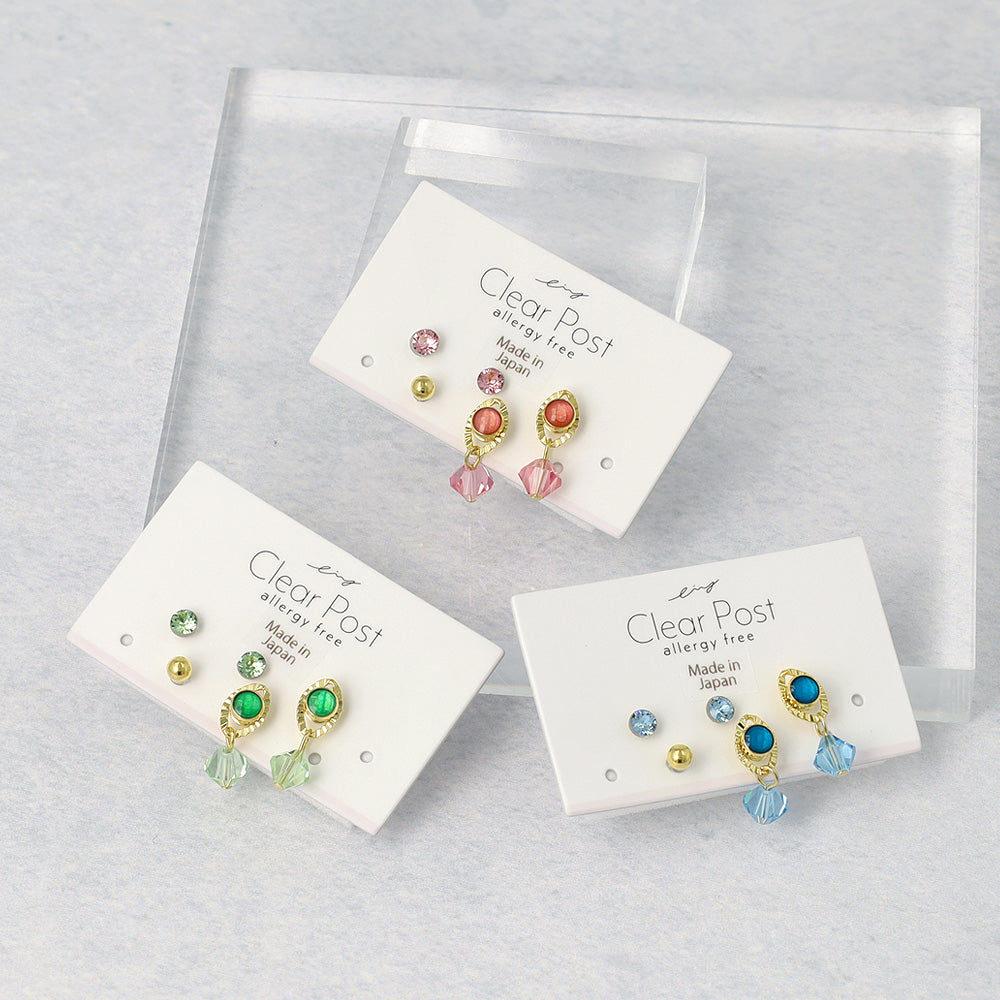 Plastic Earring Set