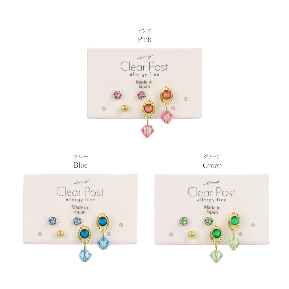 Mix and Match Plastic Earring Set