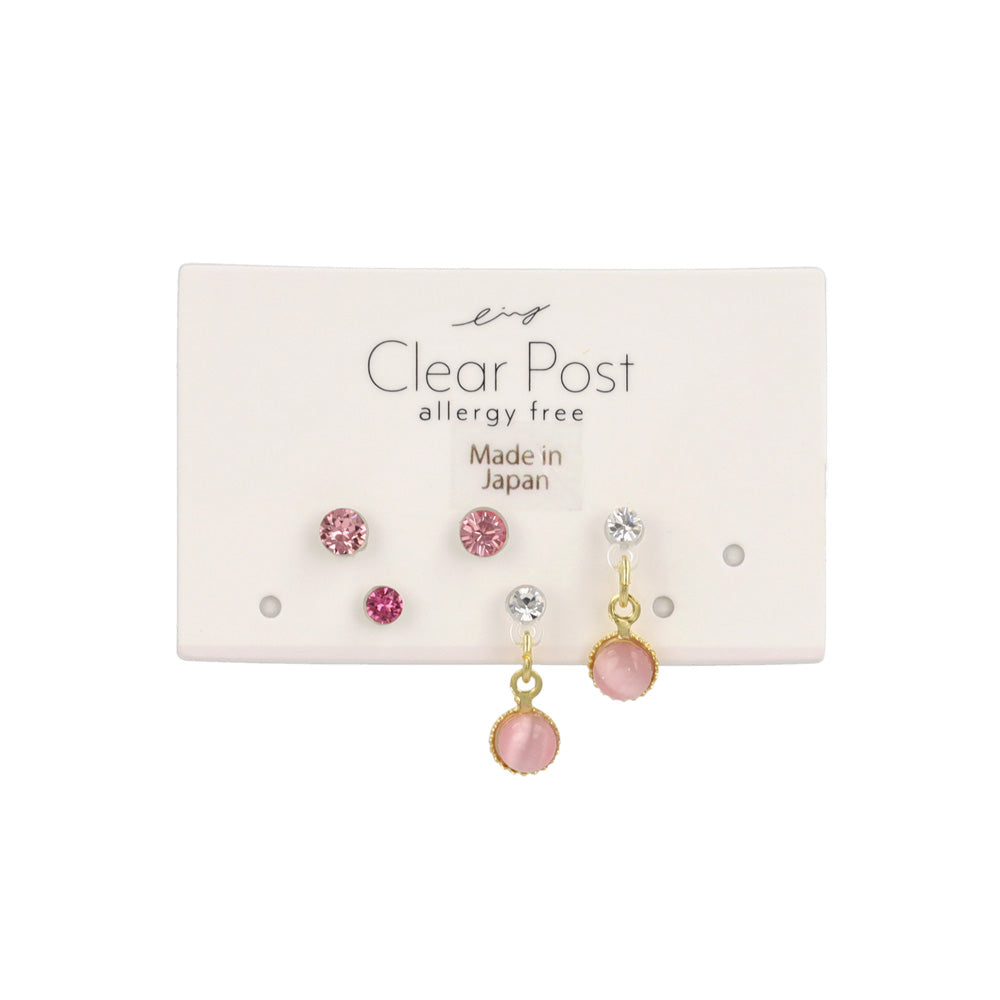 Mix and Match Plastic Earring Set