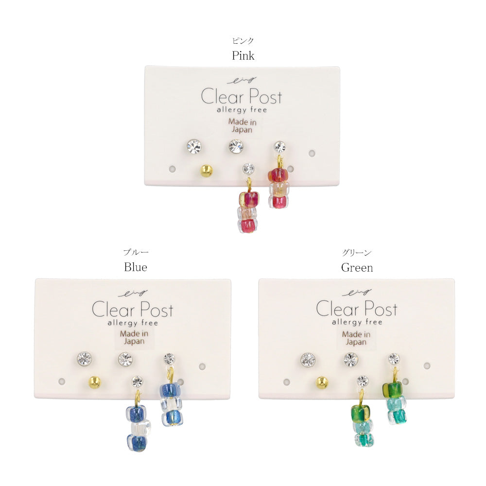 Mix and Match Plastic Earring Set