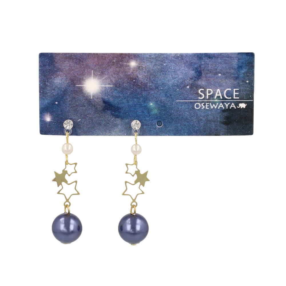Starry Pearl Planet Drop Plastic Earrings