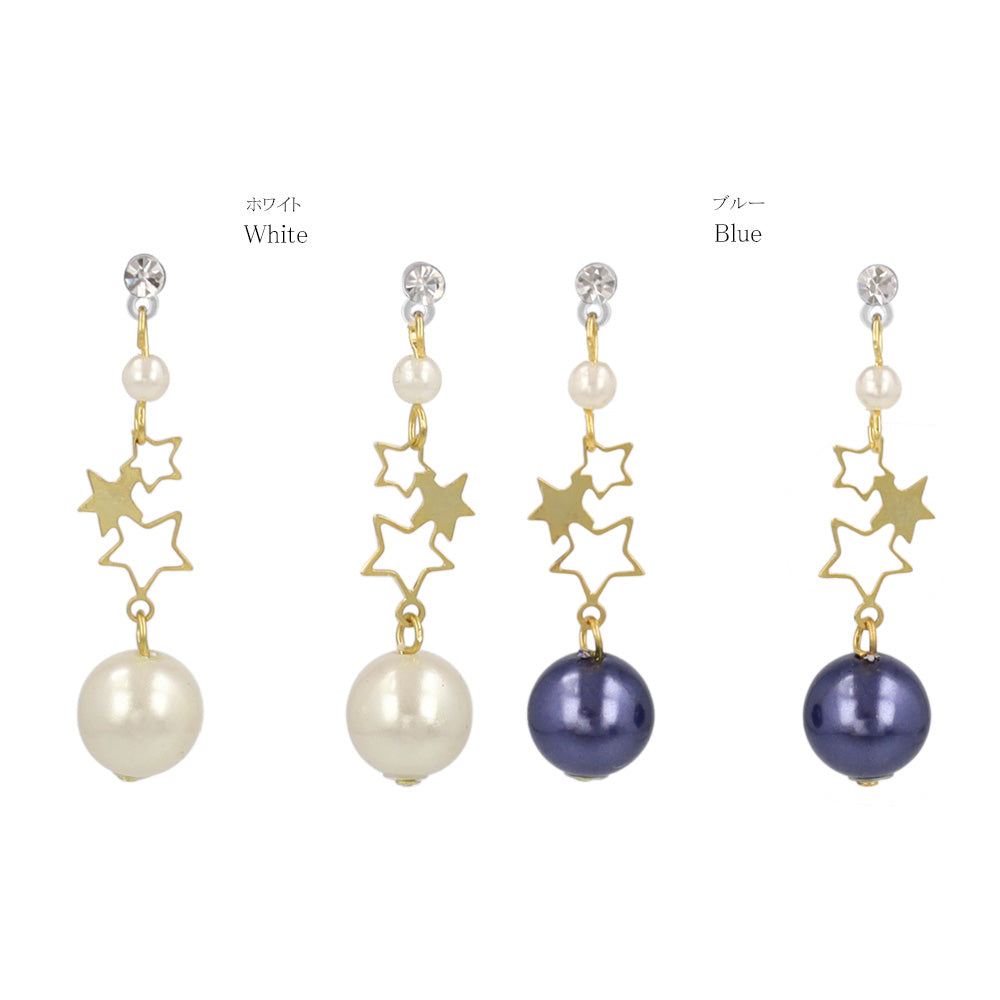 Starry Pearl Planet Drop Plastic Earrings