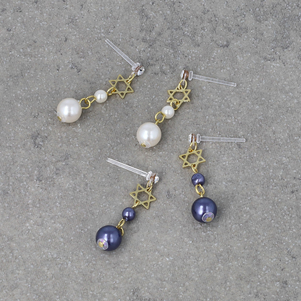 Pearl Planet Drop Plastic Earrings