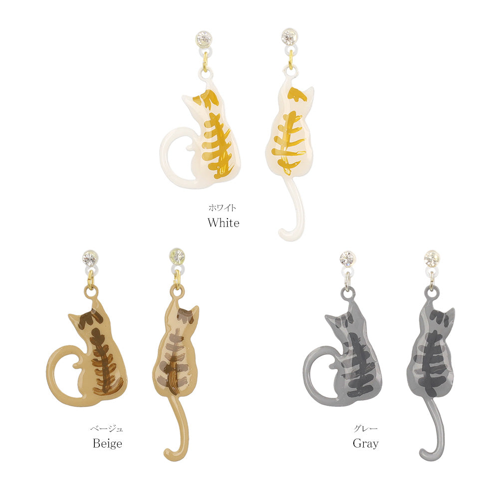 Cat Drop Plastic Earrings