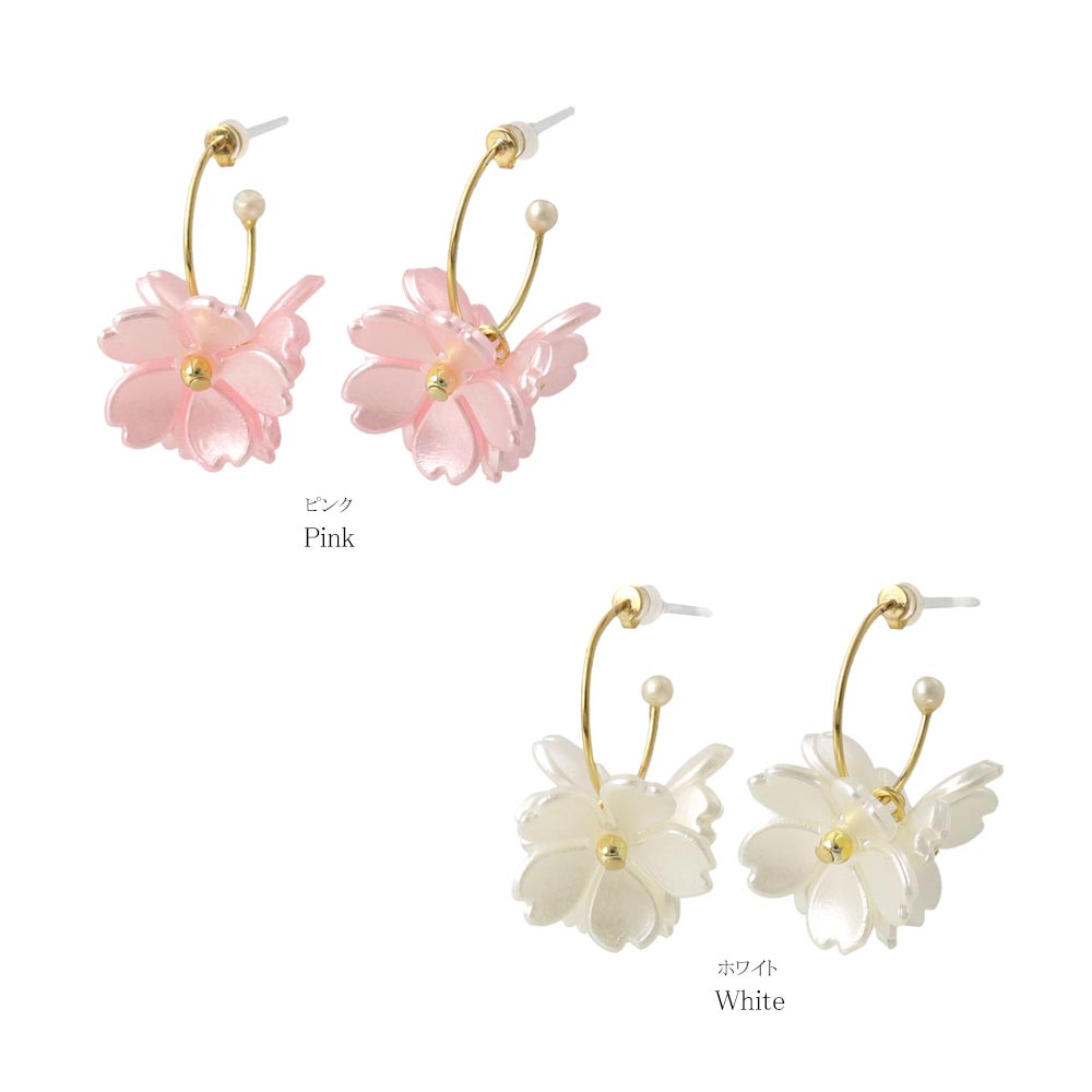 Blossoming Sakura Hoop Plastic Earrings
