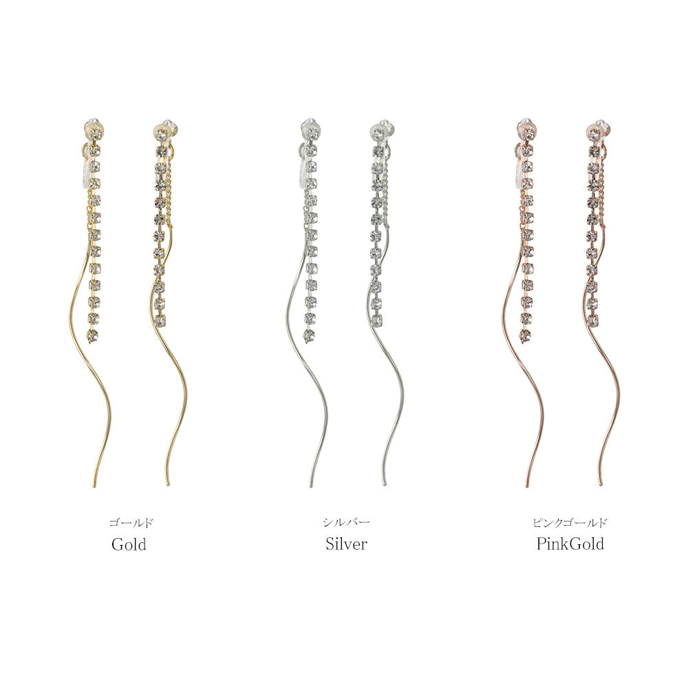 Linear Drop Invisible Clip Ons