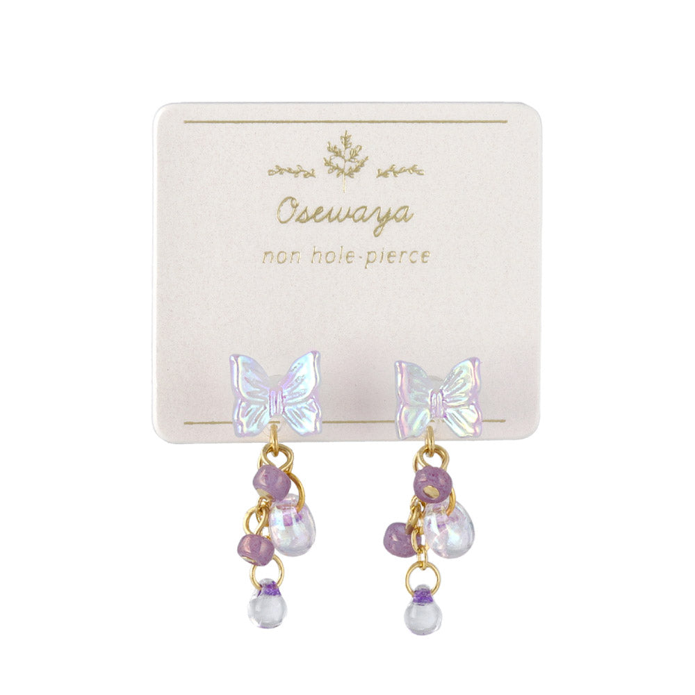 Iridescent Butterfly Cluster Drop Invisible Clip Ons