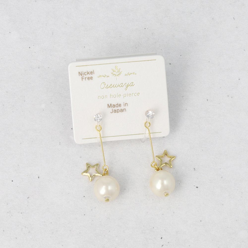 Star and Pearl Drop Invisible Clip Ons