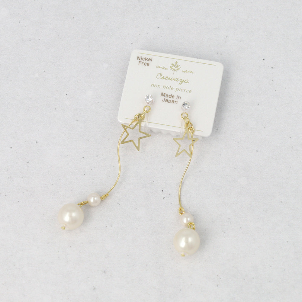 Star and Pearl Drop Invisible Clip Ons