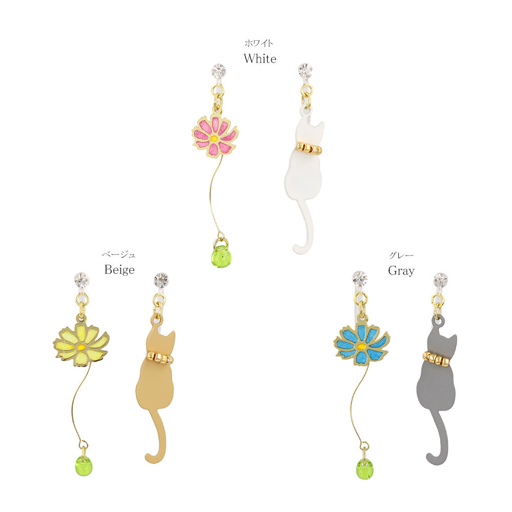 Cat and Flower Invisible Clip On Earrings