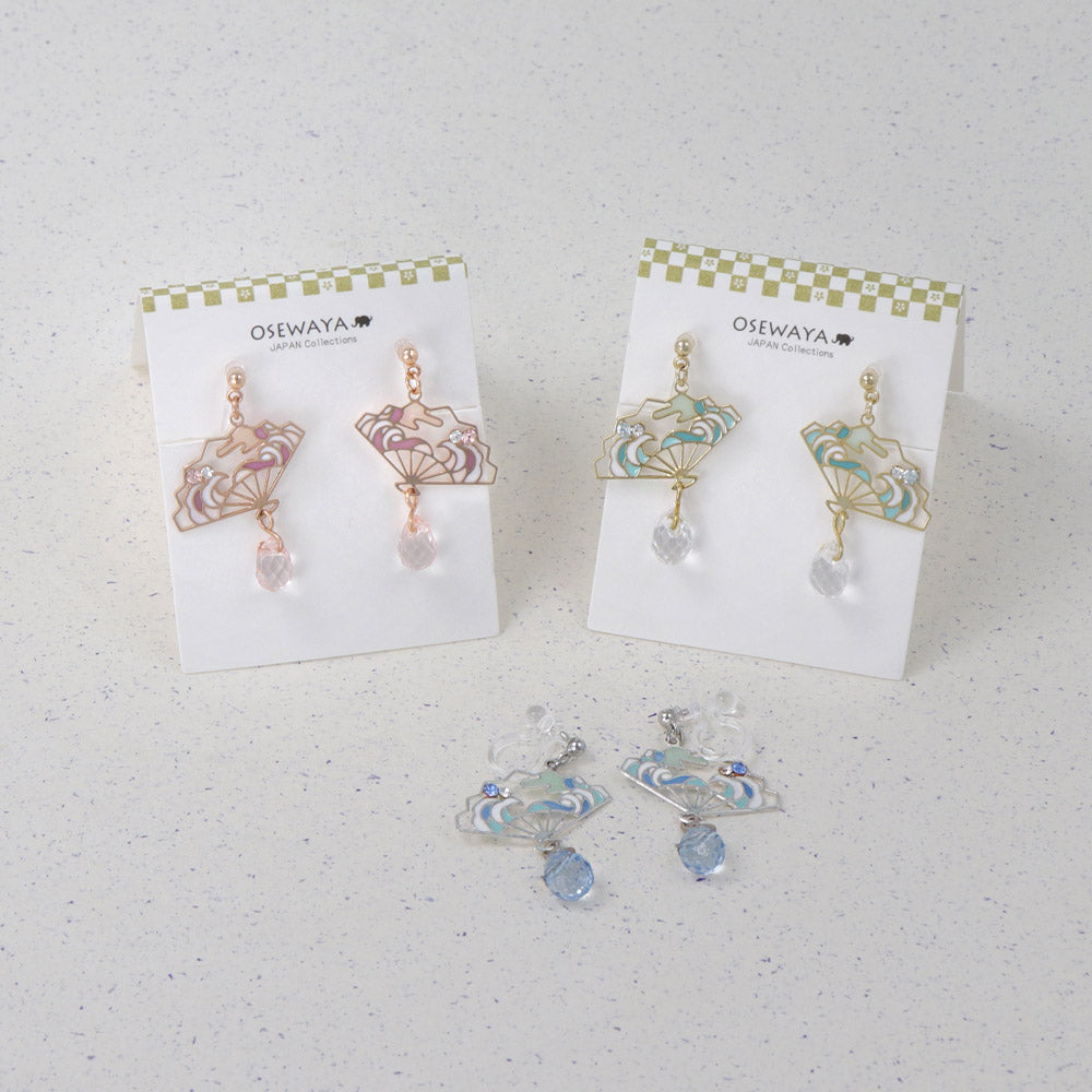 Sensu Fan and Droplet Clip Ons