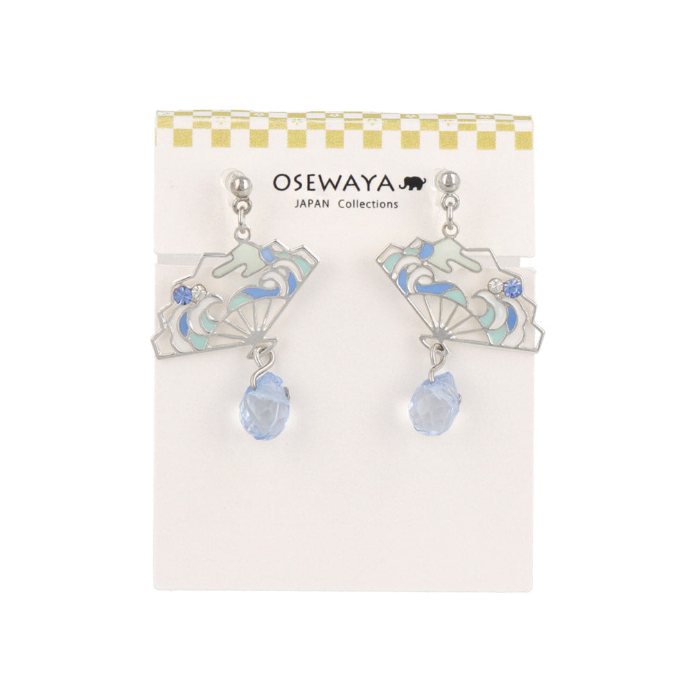 Sensu Fan and Droplet Clip Ons