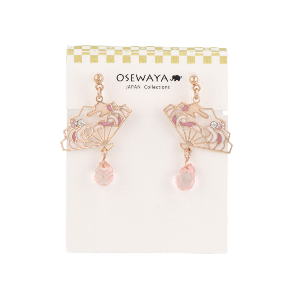 Sensu Fan and Droplet Clip Ons