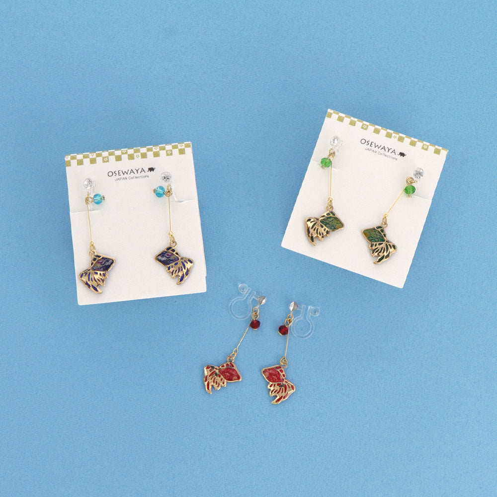 Kingyo Charm Drop Invisible Clip Ons