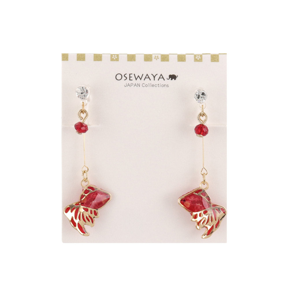 Kingyo Charm Drop Invisible Clip Ons