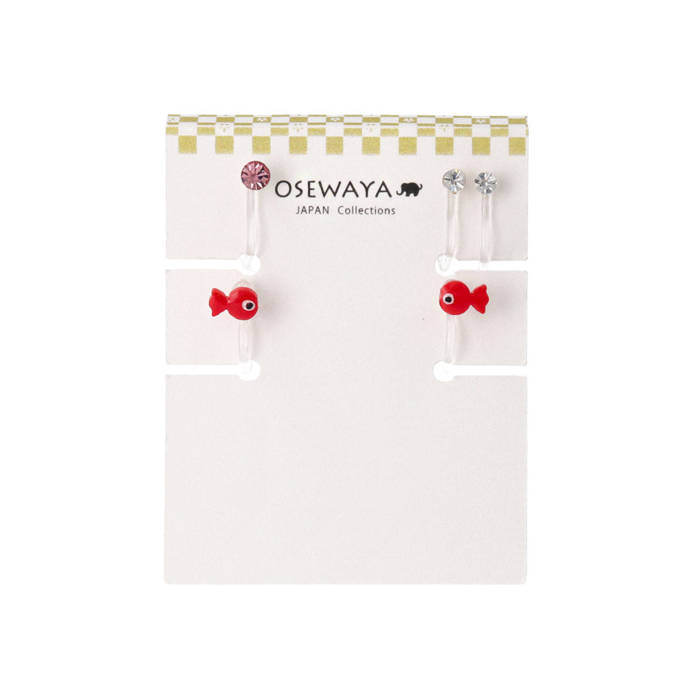 Kingyo Invisible Clip On Pack