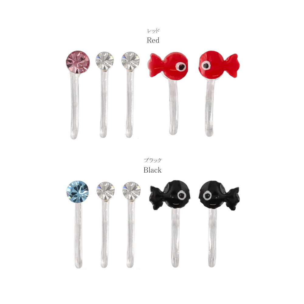 Kingyo Invisible Clip On Pack