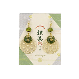 Matcha Filigree Circle Invisible Clip Ons - Osewaya