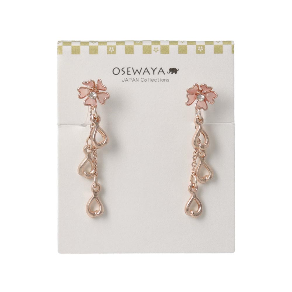 Sakura Chain Invisible Clip Ons