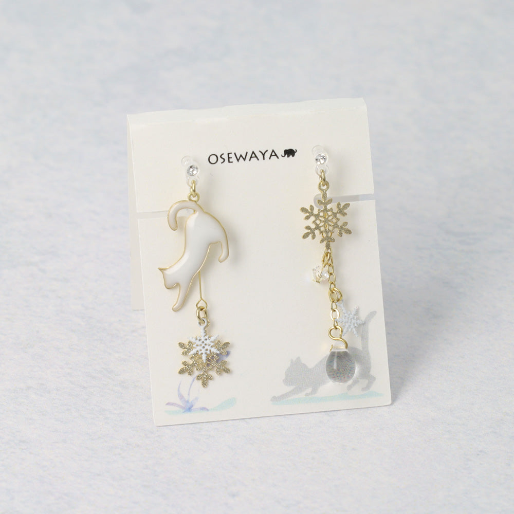 Cat Collection | Cute Jewelry Series Inspired By Cats