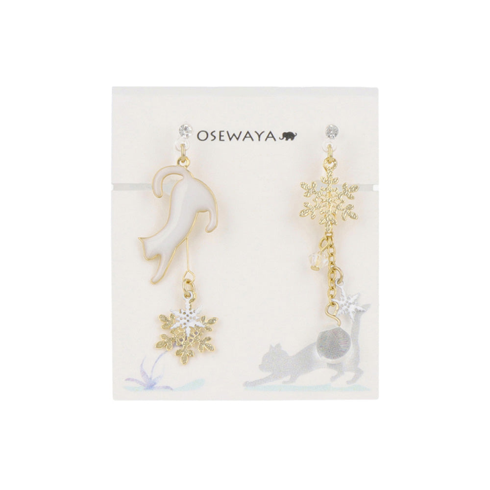 Winter Cat Invisible Clip Ons