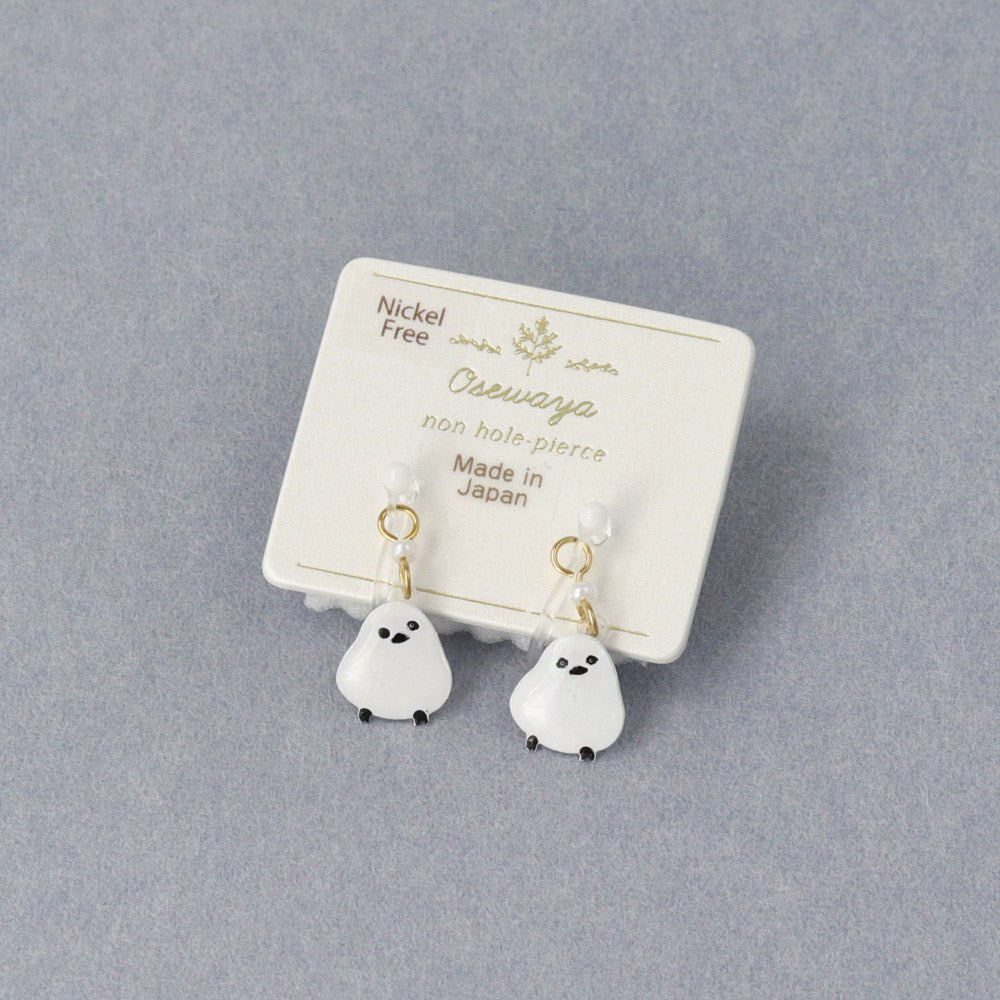 Shima Enaga Drop Invisible Clip Ons