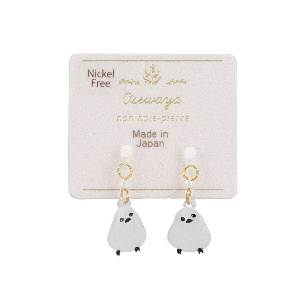 Shima Enaga Drop Invisible Clip Ons