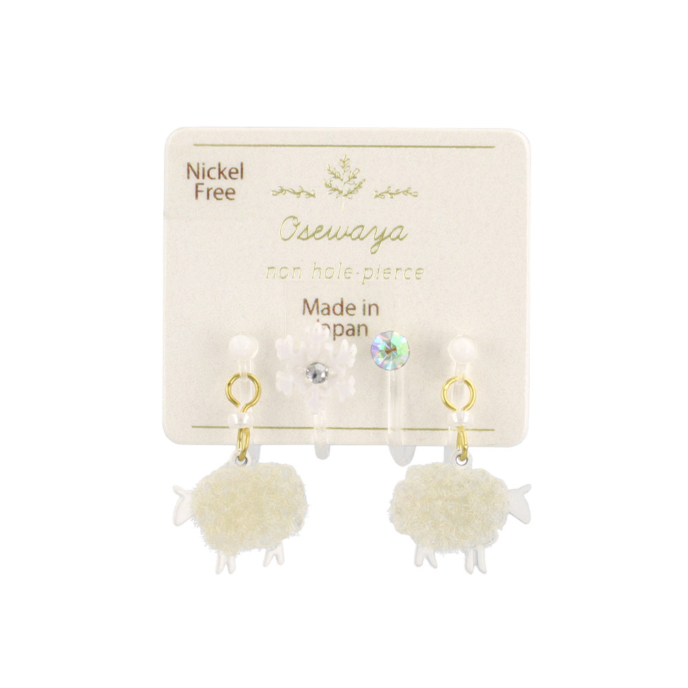 Furry Sheep Invisible Clip On Set