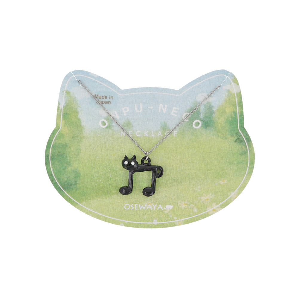 Catty Musical Note Necklace