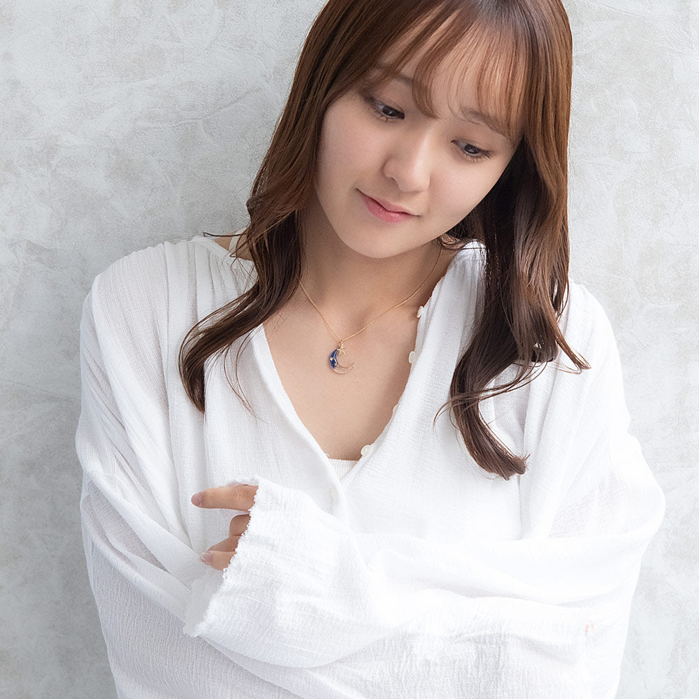 Starry Blue Moon Necklace