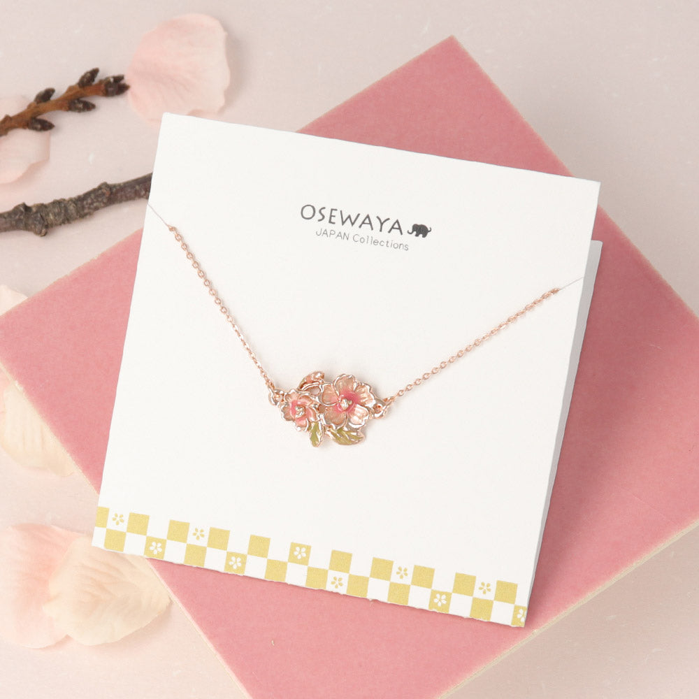 Sakura Cluster Short Necklace