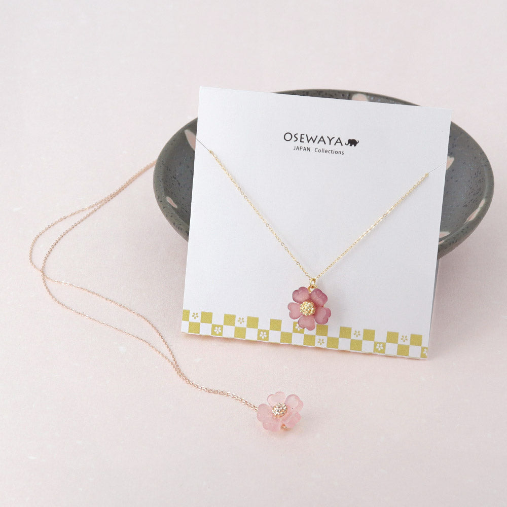 Sakura Hairpin Set