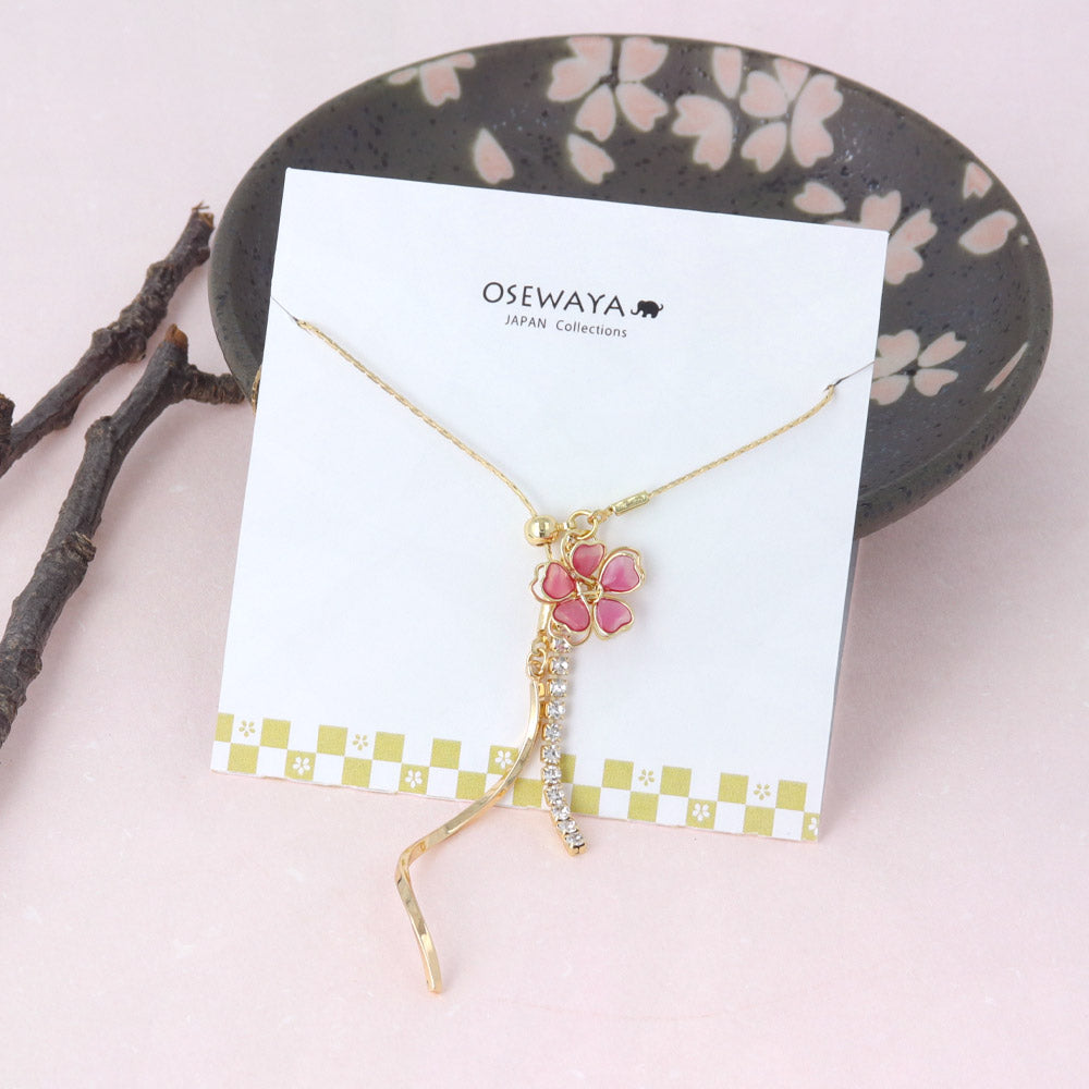 Sakura Adjustable Slider Necklace - osewaya