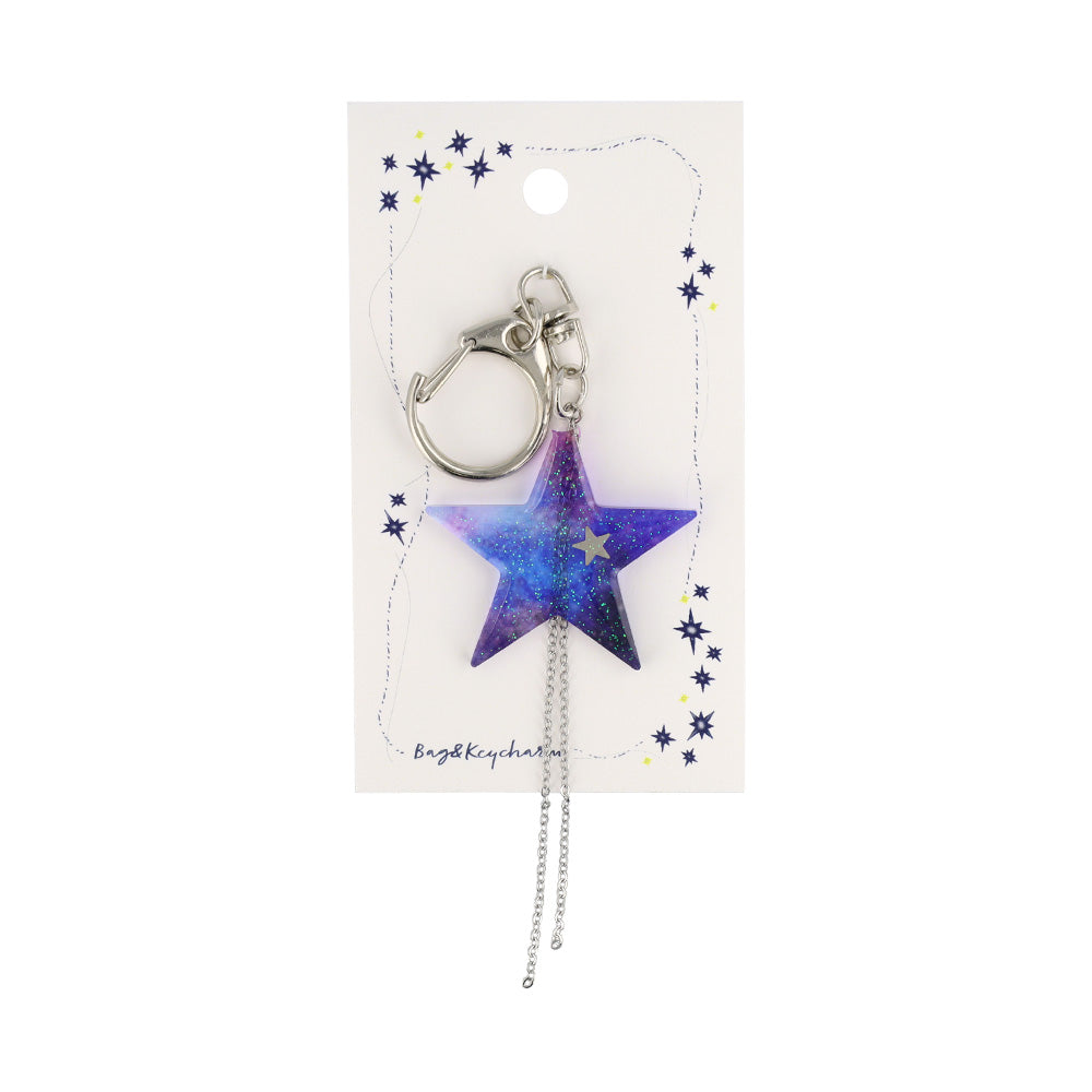 Cosmic Blue Star Keyring
