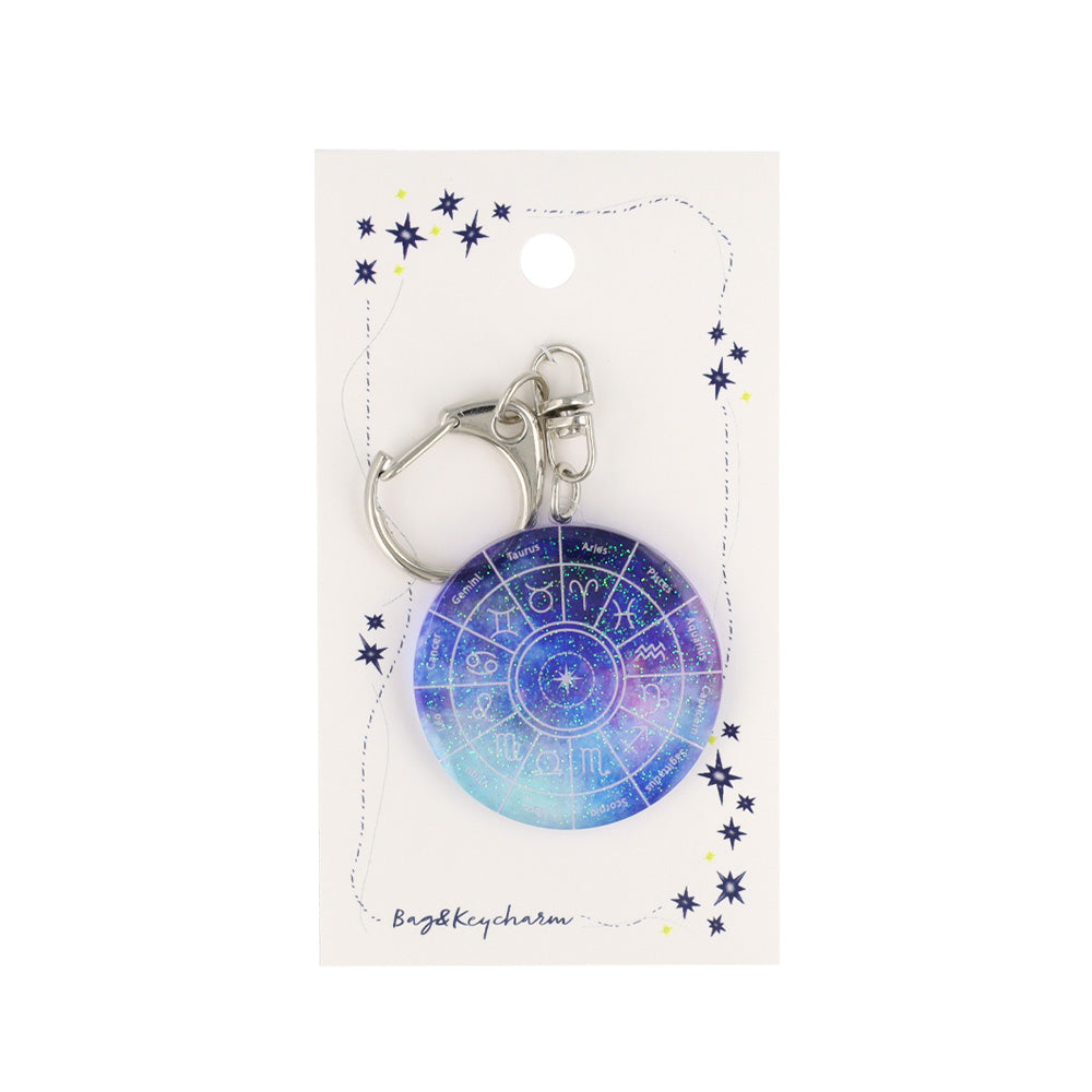 Zodiac Wheel Keyring
